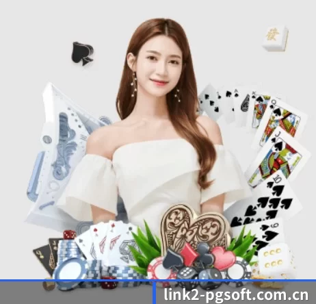 pg赏金女王模拟器赛事直播 APP